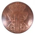 Însemn din cupru pentru casca militară, cu cifrul regelui Ferdinand I, Primul Război Mondial, 1916-1918
