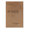 Octavian Goga, Poezii, [1920], cu semnătură