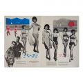 Catalog al produselor textile și al încălțămintei, 1967-1968