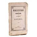 Calendar pe anul 1856, colligat cu Almanah pentru români