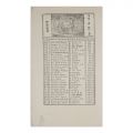 Calendar pe anul 1856, colligat cu Almanah pentru români