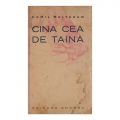 Camil Baltazar, Cina cea de taină, exemplar numerotat, 1929, cu dedicație pentru Sorana Țopa