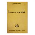 Demostene Botez, Lumea cea mică, 1935, cu dedicație 