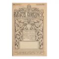Publicația „Poporul Românesc”, AnuI I, 1932, cu ex-librisul lui Ion I. C. Brătianu