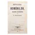 D. Bolintineanu, Bătăliile românilor, 1859