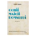 Tudor Arghezi, Ochii Maicii Domnului, [1934], cu dedicație pentru Marietta Anastasiu