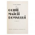Tudor Arghezi, Ochii Maicii Domnului, [1934], cu dedicație pentru Marietta Anastasiu