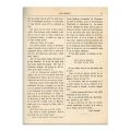 Publicația „Convorbiri Literare”, XII, 1 aprilie 1878 - 1 martie 1879 - Mihai Eminescu - „Pajul Cupidon...”