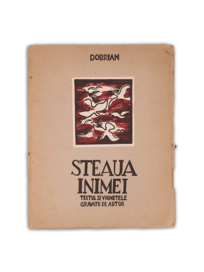 V. Dobrian, Steaua inimei, exemplar numerotat, cu dedicație 