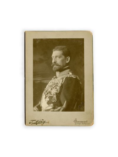 Principele moștenitor Ferdinand I, fotografie de epocă, atelier F. Mandy, cca. 1895