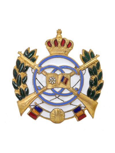 Insigna de „Pregătire Premilitară” model 1934-1936 