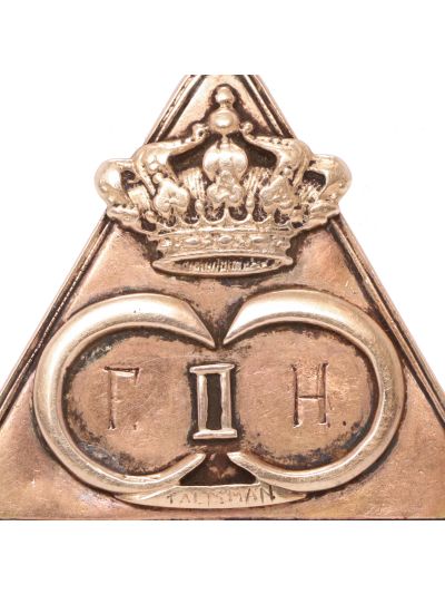 Talisman masonic din aur ce a aparținut principelui Nicolae al României