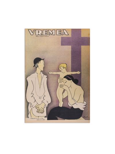 Publicația „Vremea”, Ediție Specială de Crăciun, 1933 + Ediție Specială de Paști 1934, cu articole de Emil Cioran, Mircea Eliade, Ilarie Voronca, Radu Gyr, Petru Comarnescu, Geo Bogza