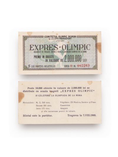 Bilet pentru „Expres-Olimpic”, 1960