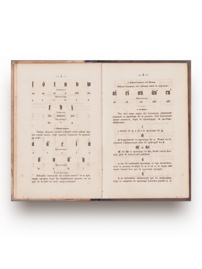 Metodă practică de a învăța, a citi, a scrie și a vorbi în limba germană, 1858