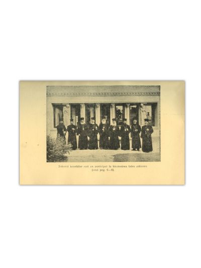 Nicolae Popoviciu, Lespezi de altar, 1942, cu dedicație