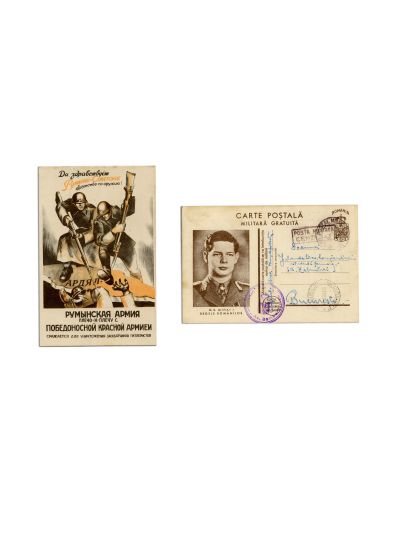 Costel Constantinescu, două cărți poștale pentru Iolanda Constantinescu, 1945 