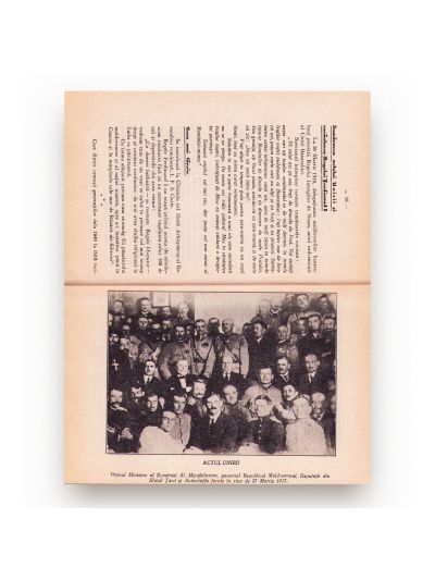 Regele Ferdinand I și Unirea Basarabiei, 1939, cu dedicație pentru Demir Apostolescu