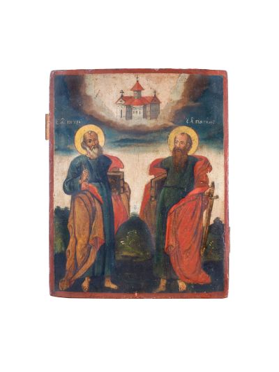 Icoană Sfinții Apostoli Petru și Pavel, secolul al XIX-lea