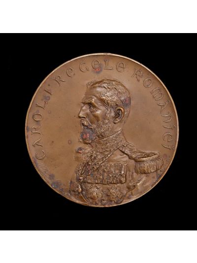 Inaugurarea tunelului C.F.R. Bereşti, medalie din bronz, 1912