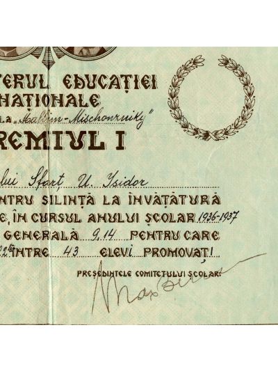 Sfarț U. Isidor, diplomă de merit, 1937