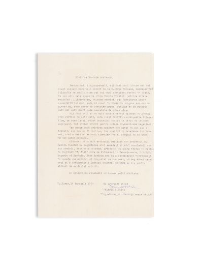 Colecție de 39 corespondențe trimise lui D. D. Roșca de Constantin Noica și alții, cca. 1970 