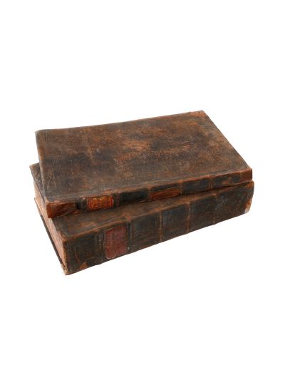 Biblia de la Blaj, 1795