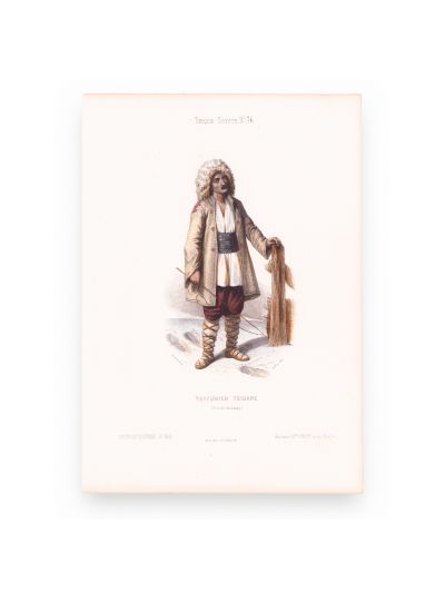 Căruțaș țigan pe drumul Iașilor, litografie colorată manual, gravor Michel Bouquet, cca. 1840