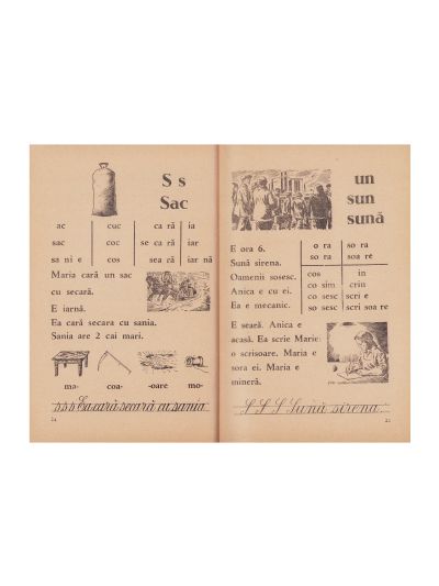 Abecedar pentru adulți, 1952