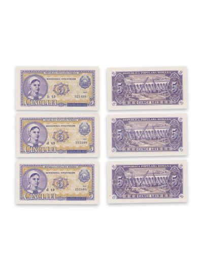5 lei 1952, 3 bancnote necirculate
