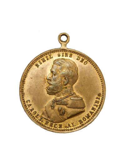 Serbarea de 25 de ani de domnie ai regelui Carol I, medalion din bronz, 1891, din colecția familiei Ștefănescu
