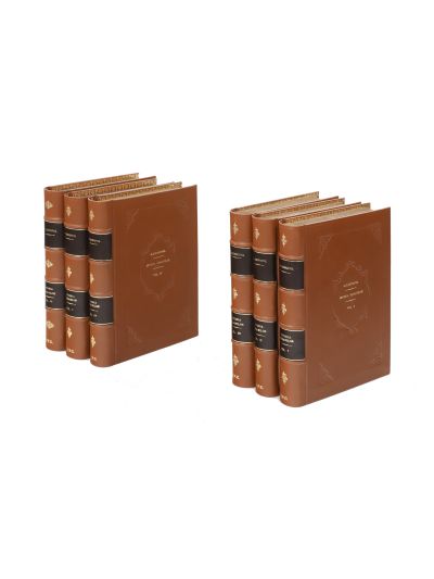 A. D. Xenopol, Istoria Românilor, 6 volume, 1888 - 1893 - Prima ediție