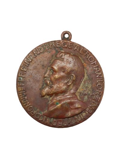 Regele Ferdinand I și împăratul Traian, medalion comemorativ din bronz
