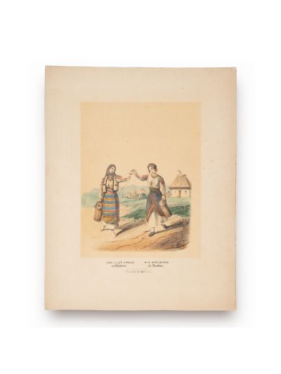 Două fete gemene în Moldova, litografie colorată manual în acuarelă, litograf Alexandru Asachi, 1855