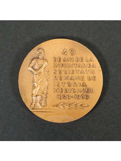 Dr. Victor Gomoiu - 40 de ani de la înființarea Societății Române de Istoria Medicinei, medalie din bronz patinat, 1960