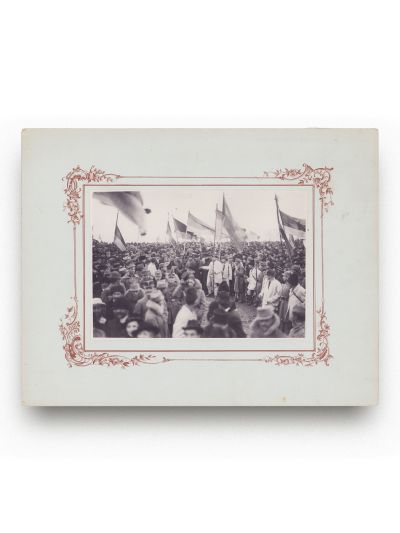 Samoilă Mârza, 1 decembrie 1918 - Adunarea Națională de la Alba Iulia, fotografie de epocă