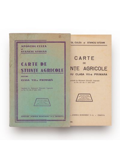 Apostol Culea și Stanciu Stoian, Carte de științe agricole pentru clasa a VII-a primară, 1939