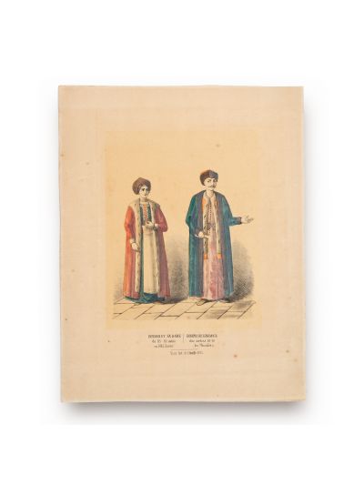 Boier și cucoană din veacul al XVIII-XIX-lea în Moldova, litografie colorată manual în acuarelă, litograf Alexandru Asachi, 1855