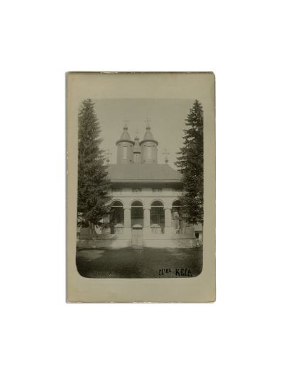 Mănăstiri din România, cinci cărți poștale fotografice pentru Barbu Theodorescu