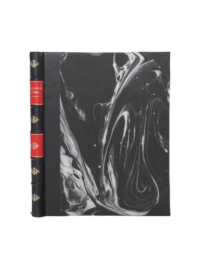 Iosef Sporer, Meșteșugul moșirii pentru învățătura moașelor, 1839 