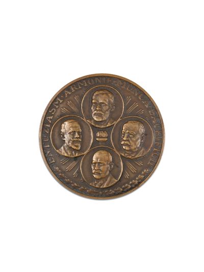 Medalie „50 de ani de la înființarea Gazetei Matematice”, 1945, gravor G. Stănescu