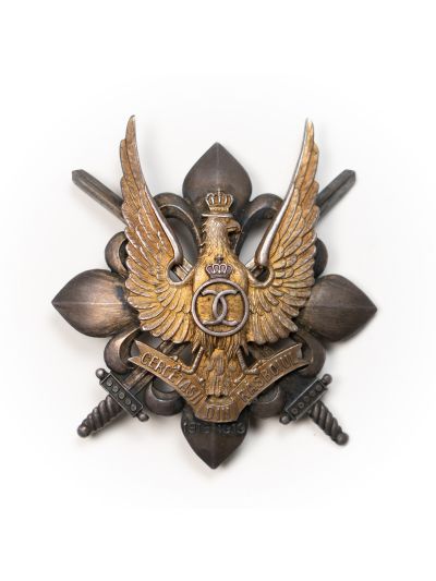 Insigna de Război a Cercetașilor, model Carol al II-lea, 1935