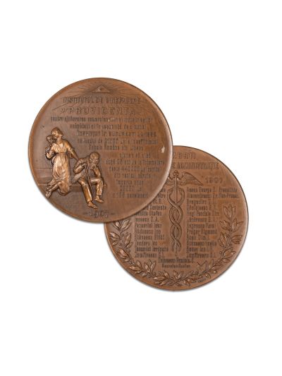 Institutul de Binefacere „Providența”, medalie din bronz, gravor Joseph Resch 