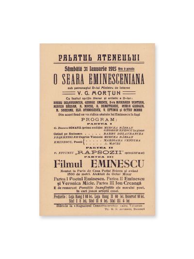 „O seară eminesciană” la Ateneu, programul premierei filmului „Eminescu”, 31 ianuarie 1915