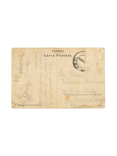 Aurel Vlaicu, carte poștală trimisă către sora sa, Valeria Ștefănescu, 1909 