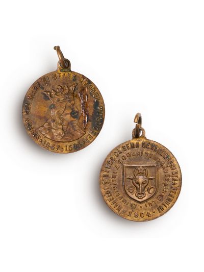 Ștefan cel Mare și Sfânt, medalion comemorativ, 1904