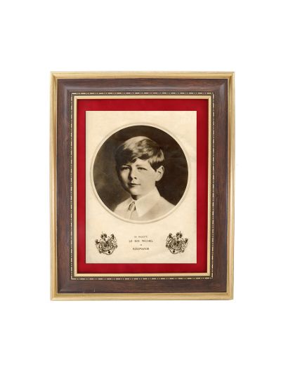 M.S. regele Mihai I, heliogravură, atelier Julietta