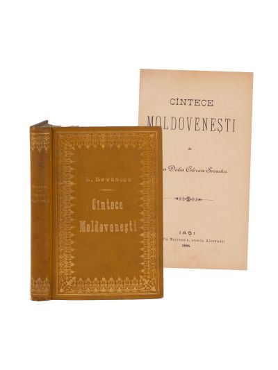 Elena Sevastos, Cântece moldovenești, 1888
