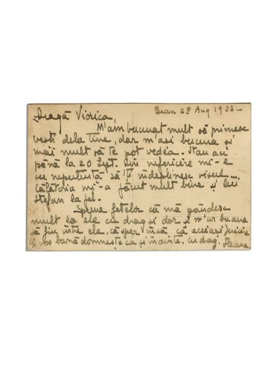 Principesa Ileana, carte poștală fotografică pentru Viorica Mavrichi, 28 august 1933, cu semnătură olografă