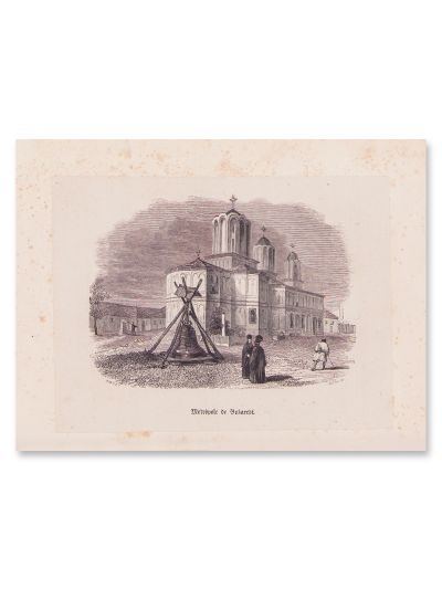 Anatole de Demidoff, Călătorie în Rusia meridională și în Crimeea, prin Ungaria, Valahia și Moldova, 1841, ediție în legătură de artă 